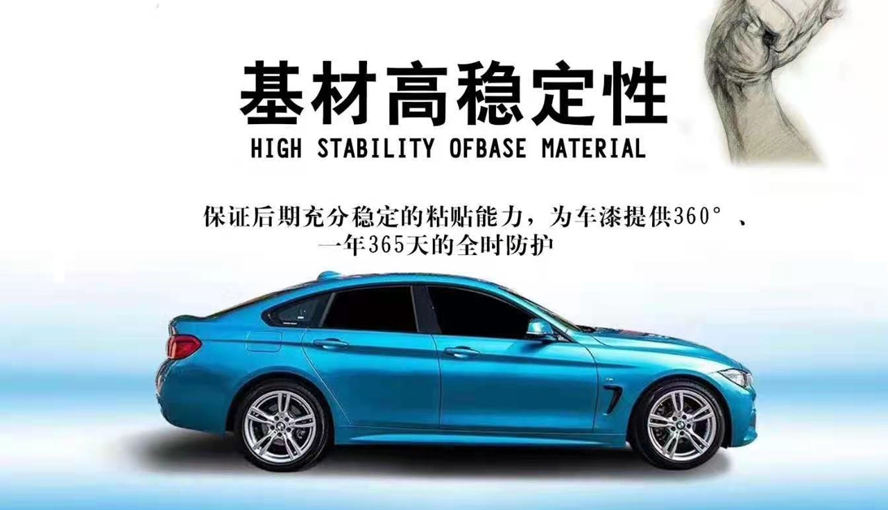 精甲锐衣