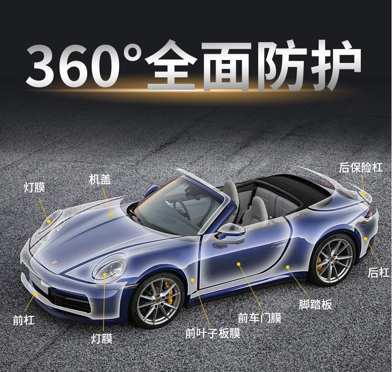850